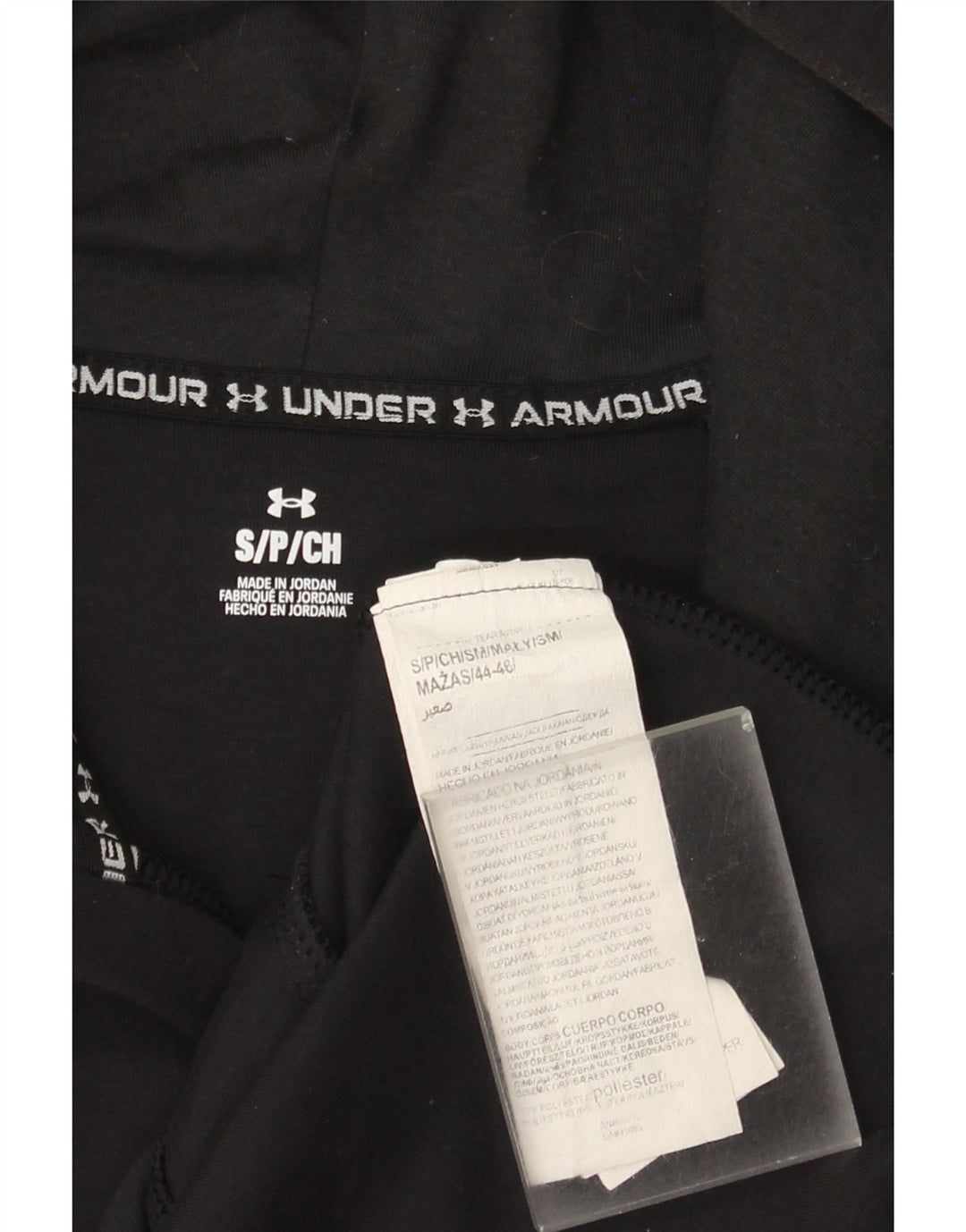 UNDER ARMOUR Herre hættetrøje med lynlås lille sort bomuld