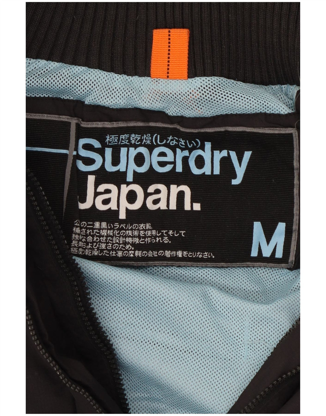 Superdry Grafisk regnjakke til kvinder UK 14 Medium Black Nylon