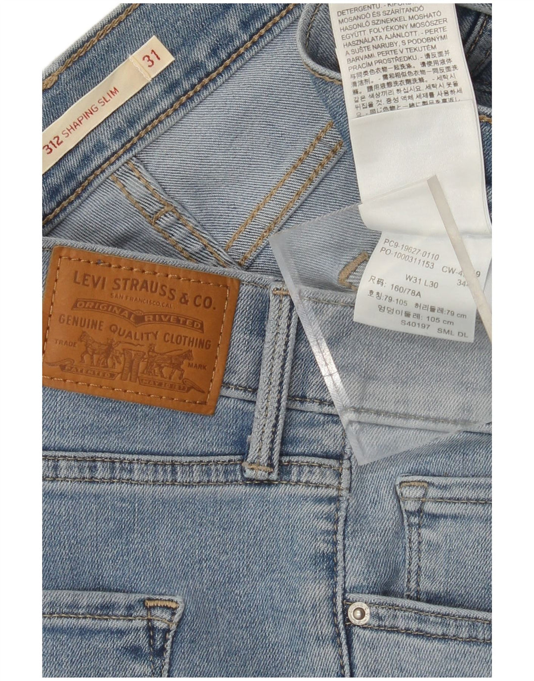 LEVI'S Dame 312 Shaping Slim Jeans W31 L30 Blå Bomuld