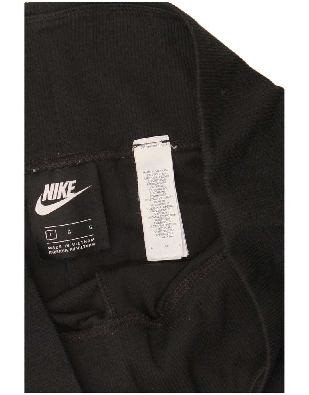 NIKE Mens Graphic Sport Shorts Large  Black Polyester