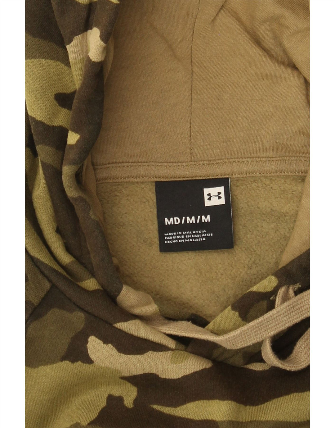 Under Armour Herre hættetrøje Jumper Medium Khaki Camouflage