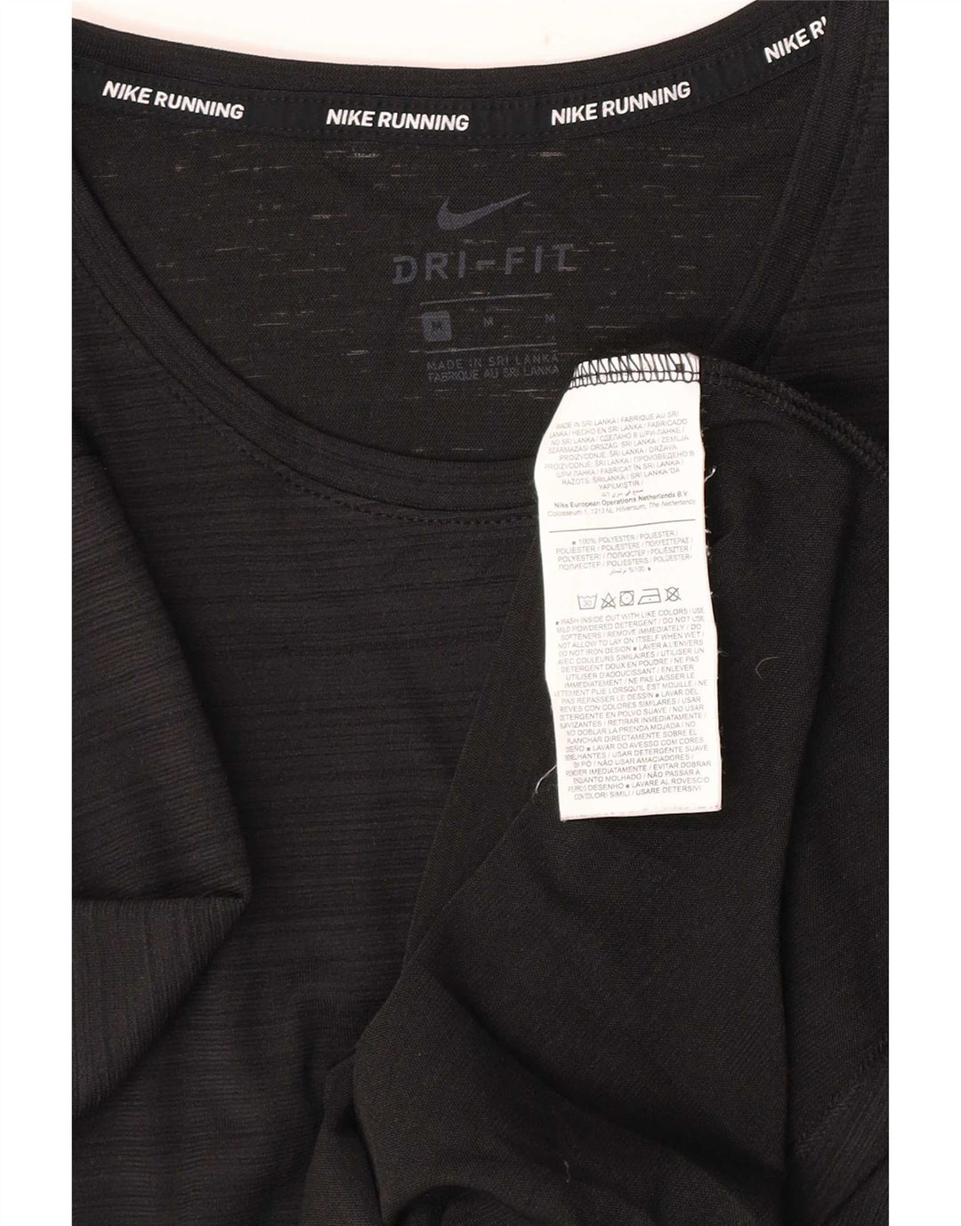 Nike Herre Dri Fit T-Shirt Top Medium Sort Nålestribet Polyester