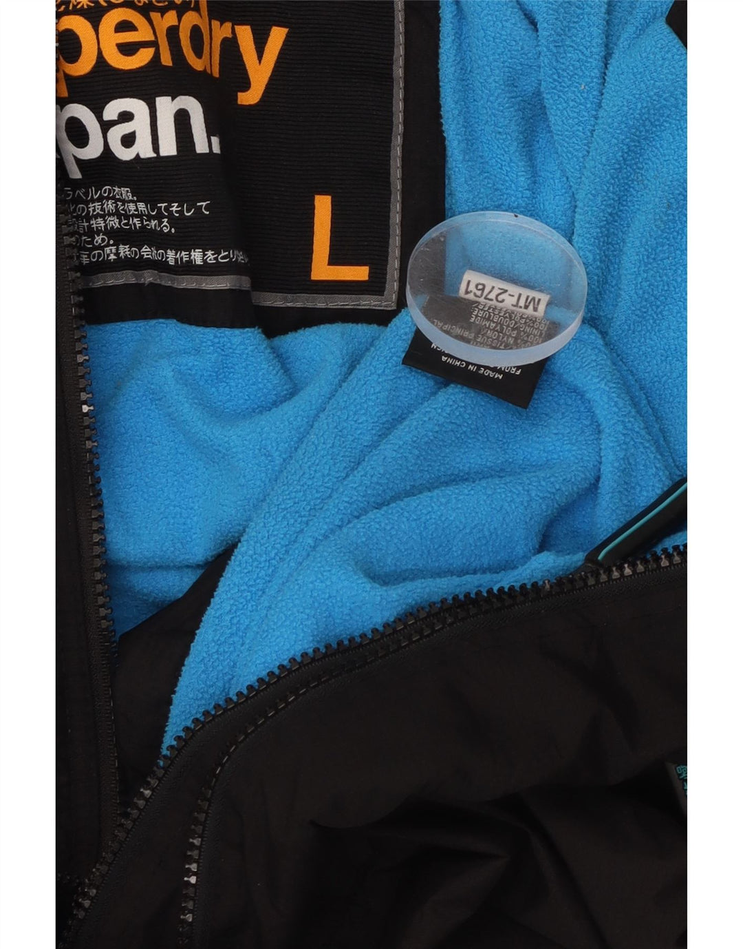 SUPERDRY vindjakke med hætte til kvinder UK 16 Stor sort nylon