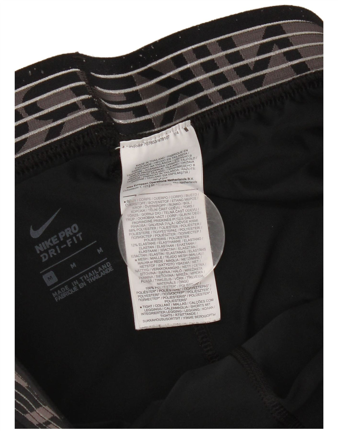 Nike Dame Dri Fit grafiske sportsshorts UK 12 Medium Sort Polyester