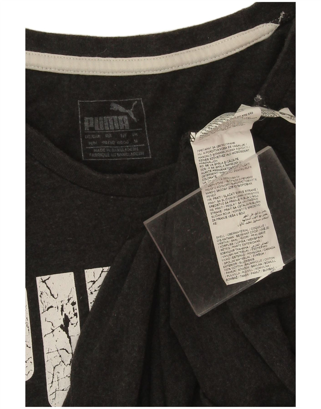 Puma Herre grafisk T-shirt top mellemgrå bomuld