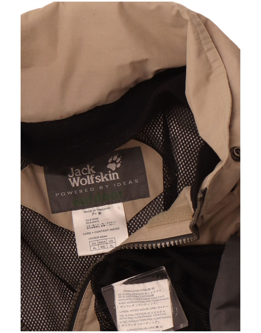 Jack Wolfskin Regnjakke til mænd UK 42 XL Beige Colourblock Polyester