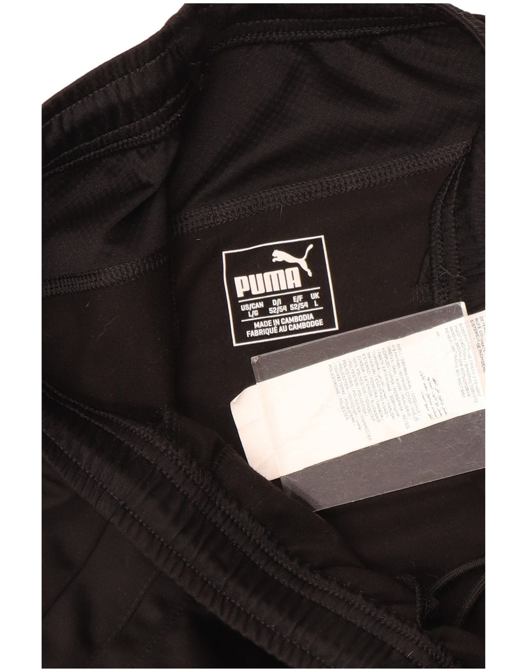 Puma Herre grafisk træningsdragt Bukser Large Sort Polyester