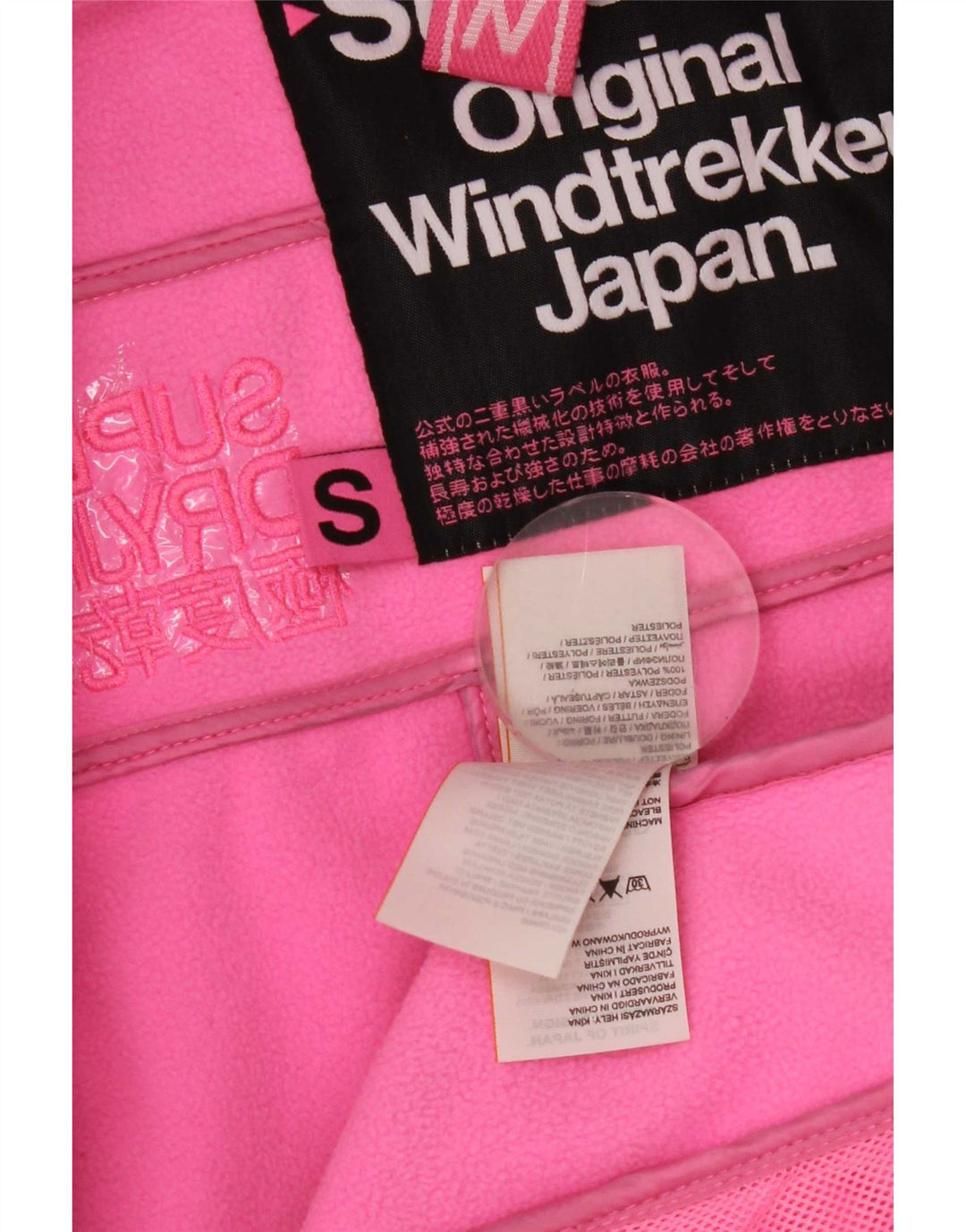 Superdry Windtrekker Graphic Windbreaker Jacket til kvinder UK 10 Small Grey