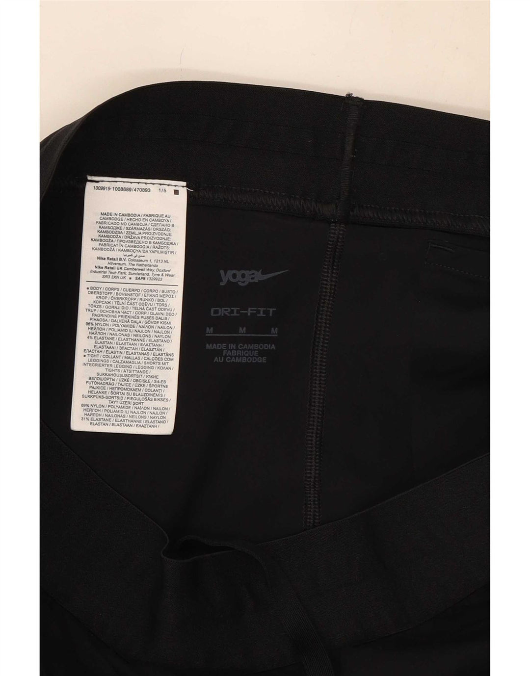 Nike Dame Dri Fit Sport Shorts UK 14 Medium Sort Nylon