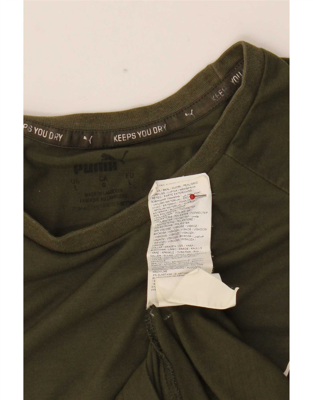 Puma Herre T-Shirt Top Stor Khaki Bomuld