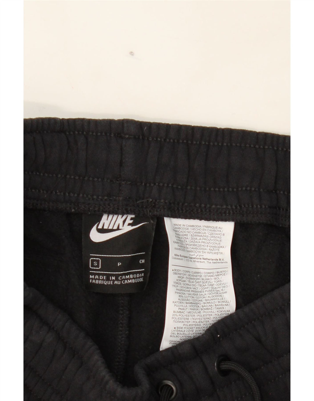 NIKE Mens Graphic Tracksuit Trousers Joggers Small  Black Cotton Vintage Nike and Second-Hand Nike from Messina Hembry 
