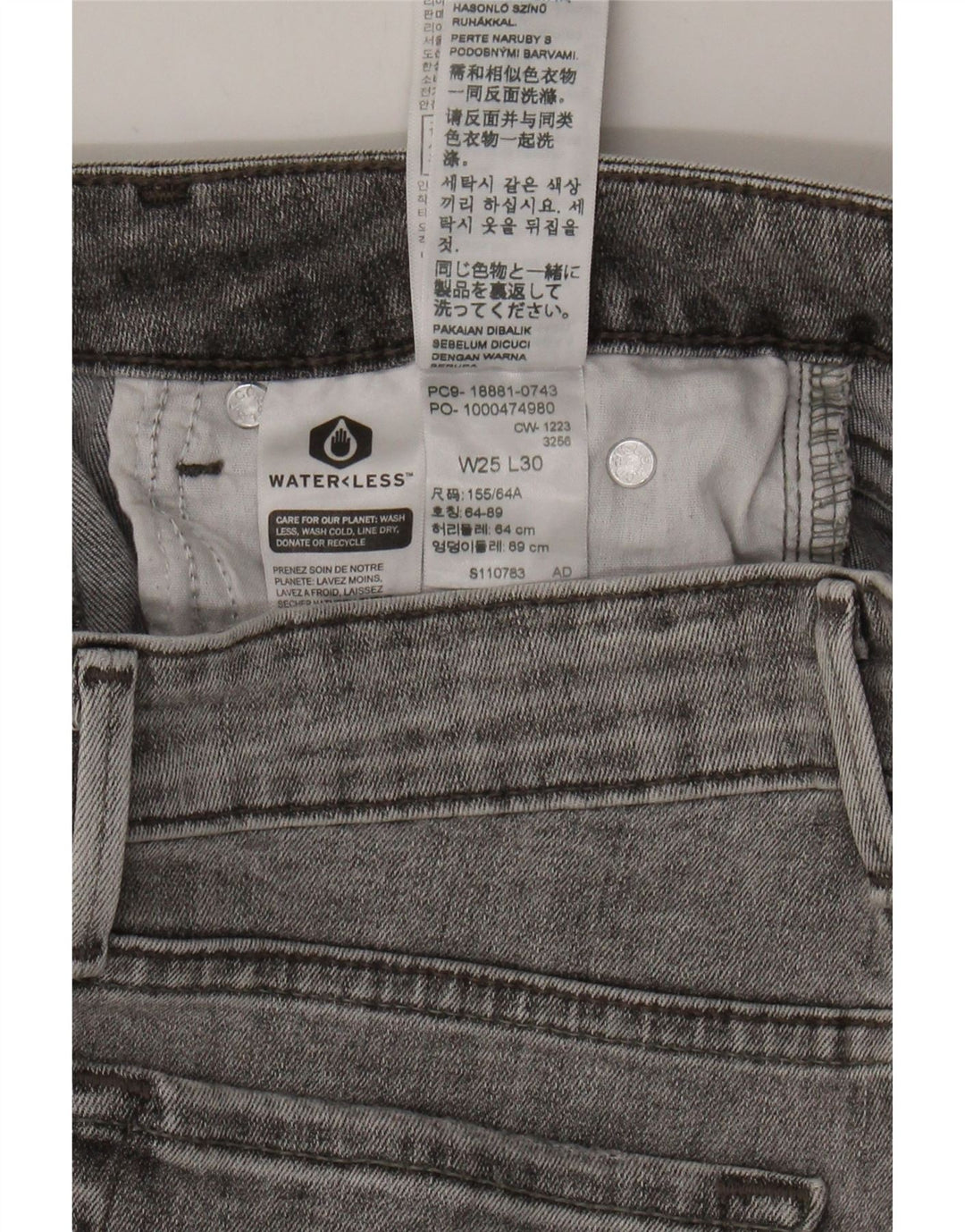 LEVI'S Womens 711 Skinny Jeans W25 L30 Grey Cotton Vintage Levi's and Second-Hand Levi's from Messina Hembry 