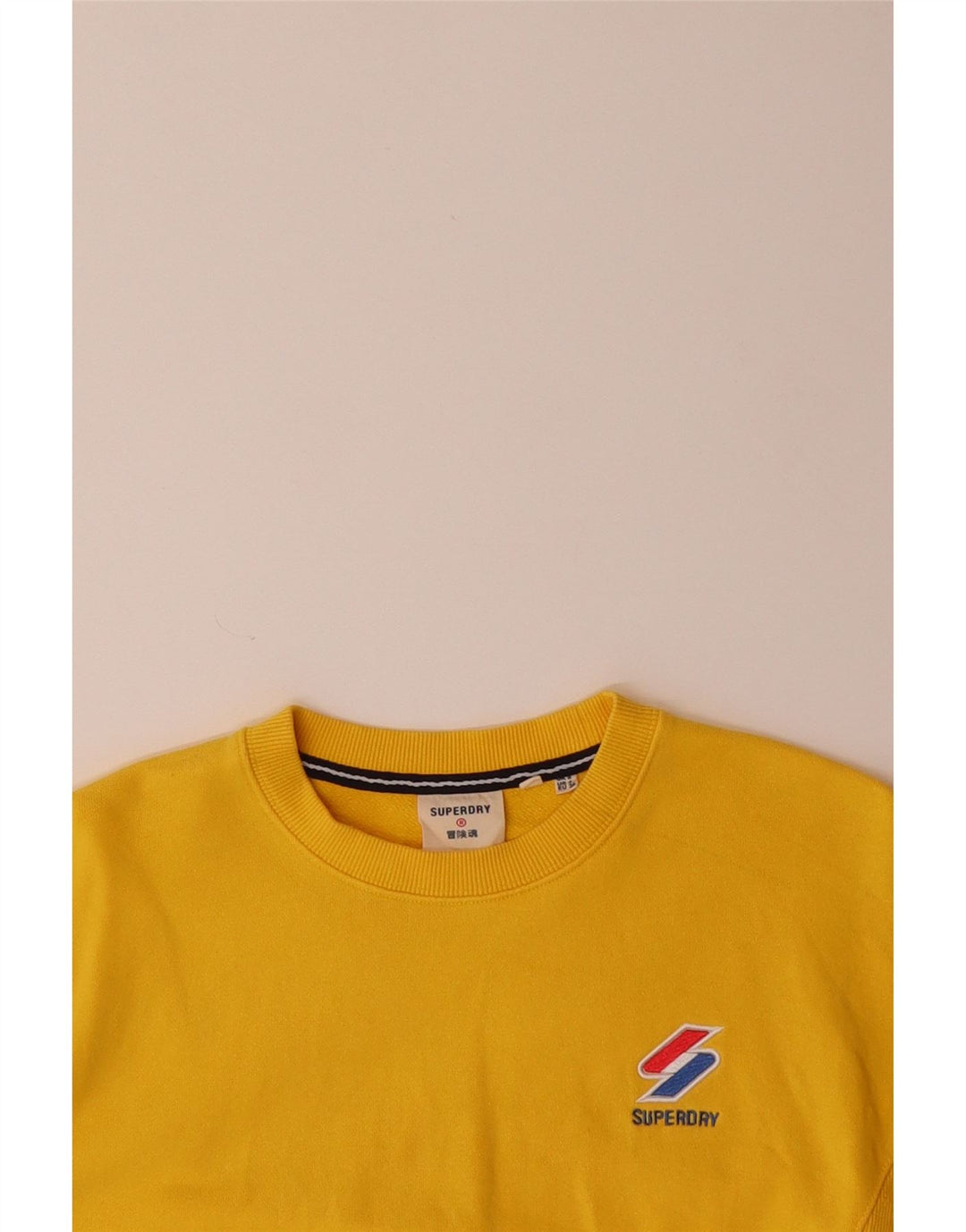 SUPERDRY Womens Oversized Sweatshirt Jumper UK 8 Small Yellow Cotton Vintage Superdry and Second-Hand Superdry from Messina Hembry 