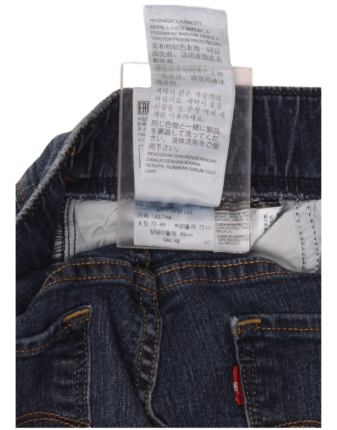Levi's Dame Jegging Jeans US 8 Medium W29 L29 Blå Bomuld