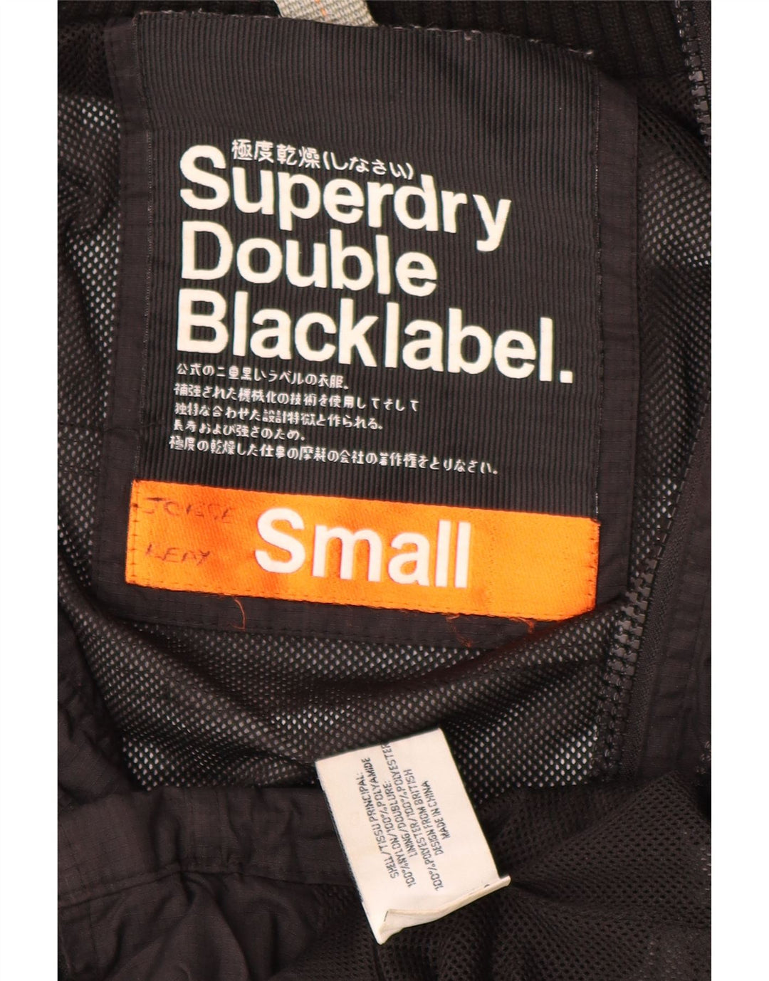 Superdry Grafisk regnjakke til mænd UK 36 Lille sort nylon