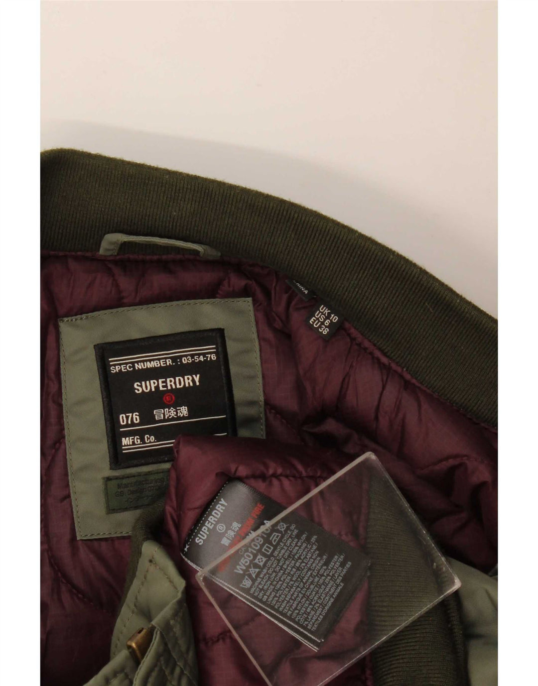 Superdry Womens Oversized MA-1 Flight Jacket UK 10 Small Khaki Colourblock