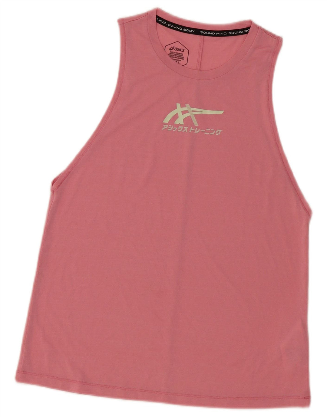 Asics Kvinders Grafisk Vest Top UK 12 Medium Pink Polyester
