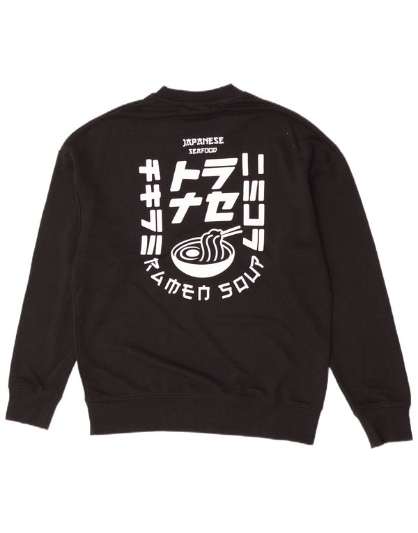 Jack & Jones Herre grafisk sweatshirt Jumper Medium Sort Bomuld