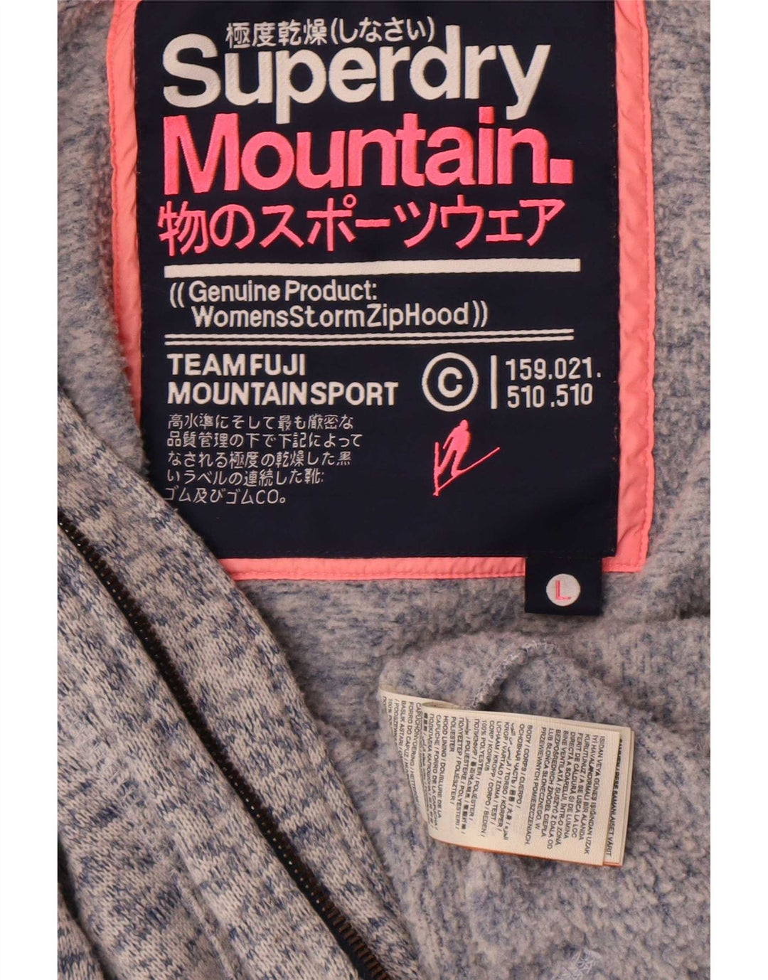 Superdry Hættetrøje med lynlås til mænd UK 14 Large Blue Flecked Polyester