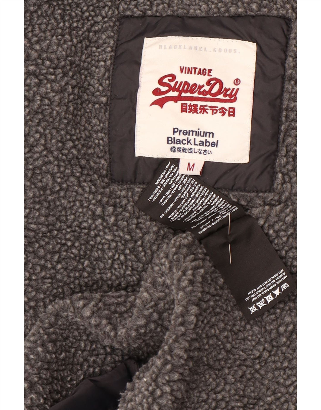 SUPERDRY Herre hætte polstret Gilet UK 38 Medium Navy Blue Nylon