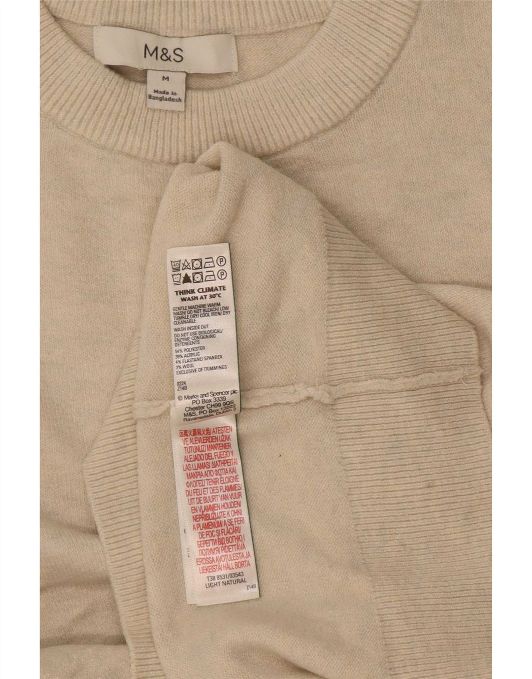 Marks & Spencer Dame sweater med rund hals DK 14 Medium Beige