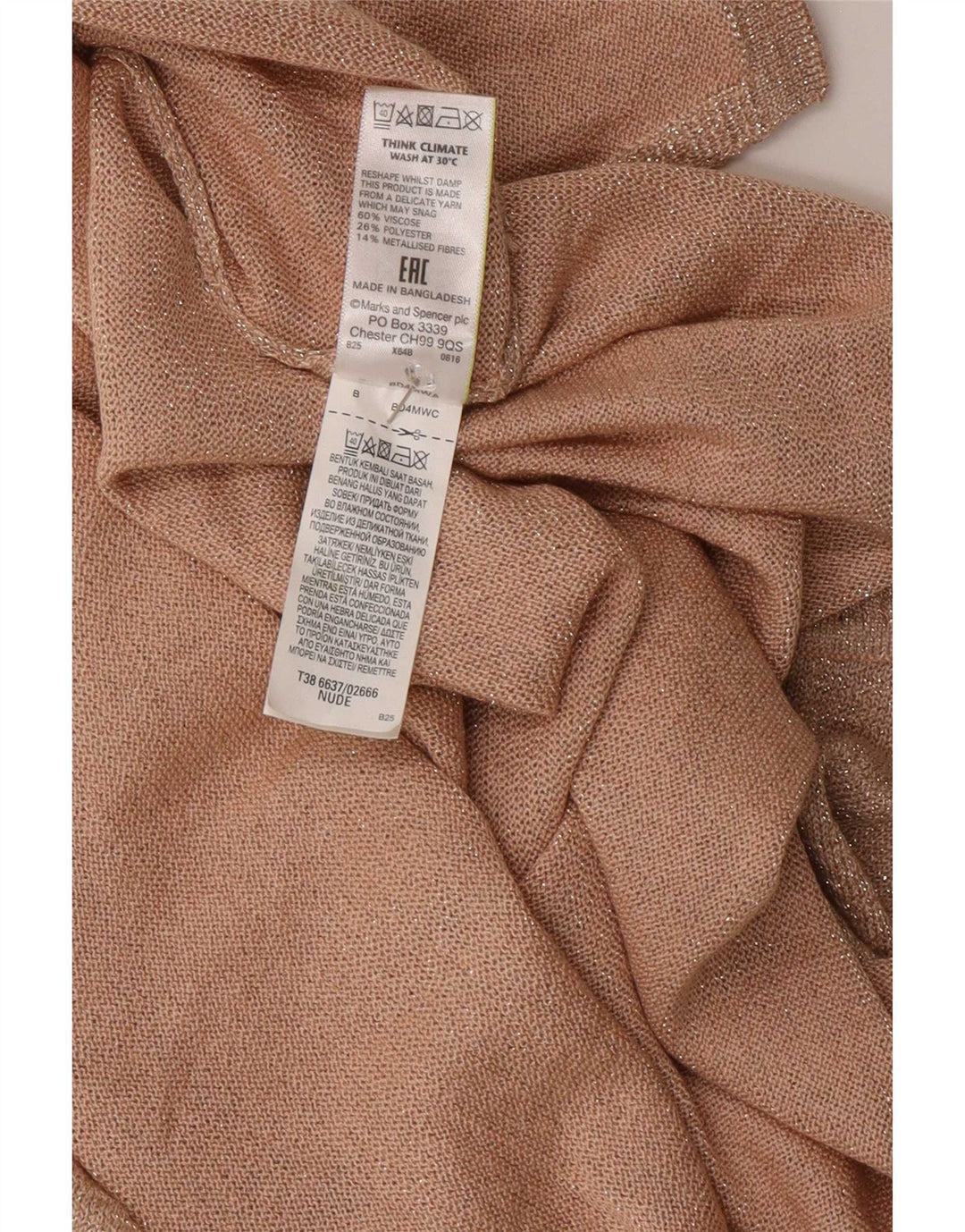 Marks & Spencer Damevest Top UK 12 Medium Beige Viscose