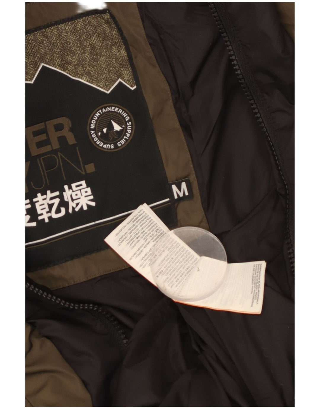 Superdry polstret hættejakke til kvinder UK 12 Medium Khaki Polyester