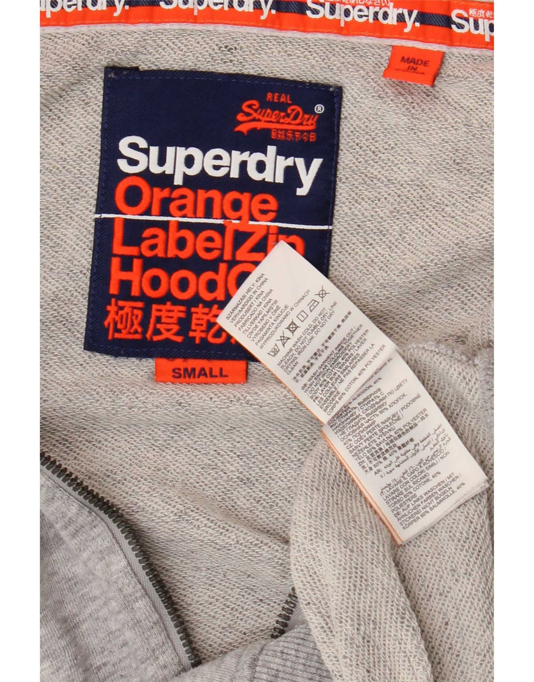 Superdry Hættetrøje med lynlås til mænd, lille grå flækket bomuld