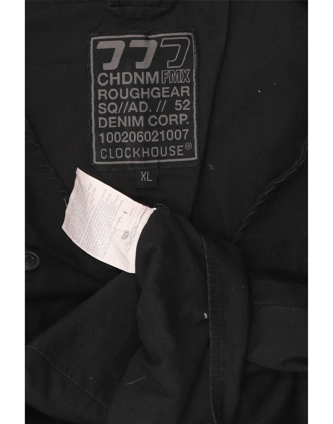 C&A Herrevest XL Sort bomuld
