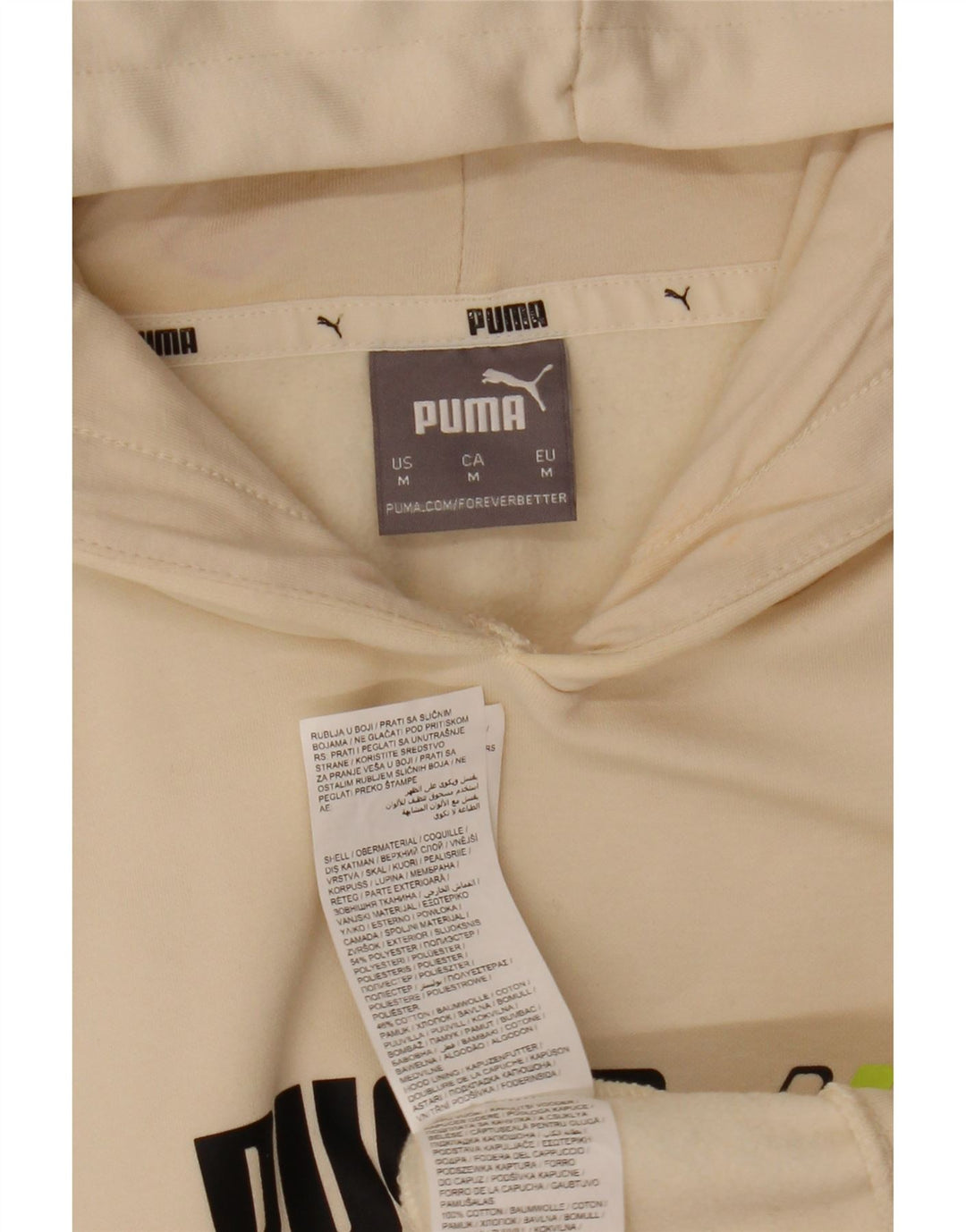 PUMA Mens Graphic Hoodie Jumper Medium Off White Polyester Vintage Puma and Second-Hand Puma from Messina Hembry 