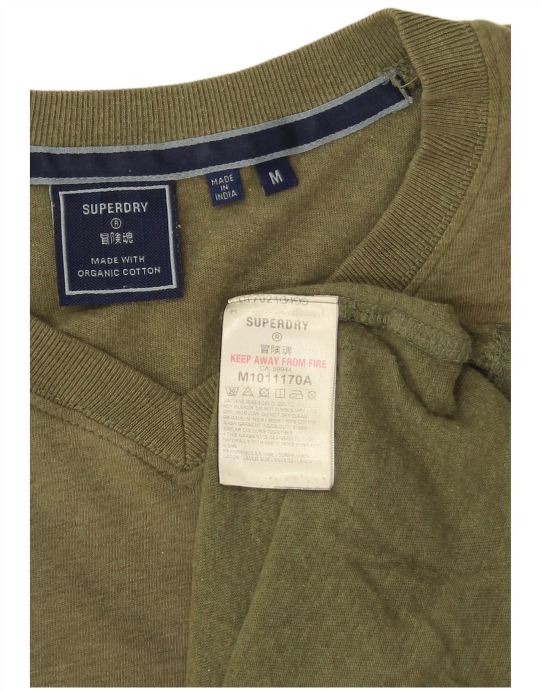 Superdry Herre T-shirt Top Medium Khaki Bomuld