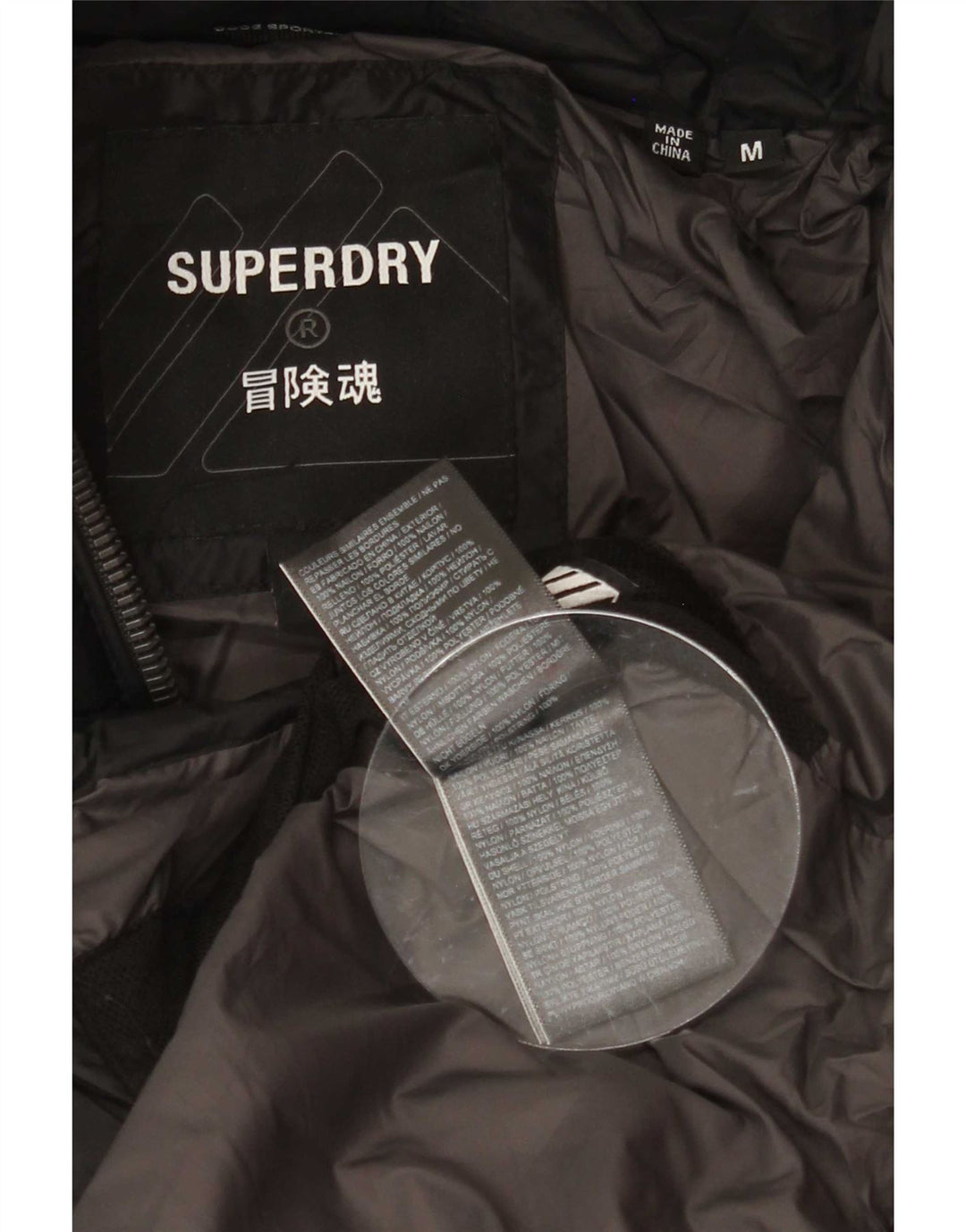 Superdry Polstret hættejakke til mænd UK 38 Medium Black Polyester
