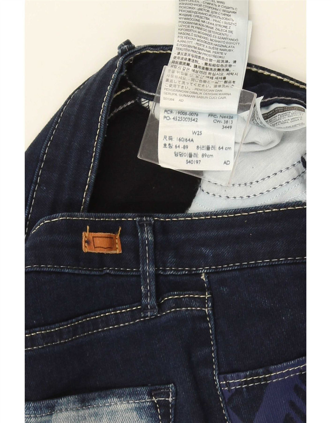 Levi's Skinny Jeans til kvinder W25 L30 blå geometrisk bomuld