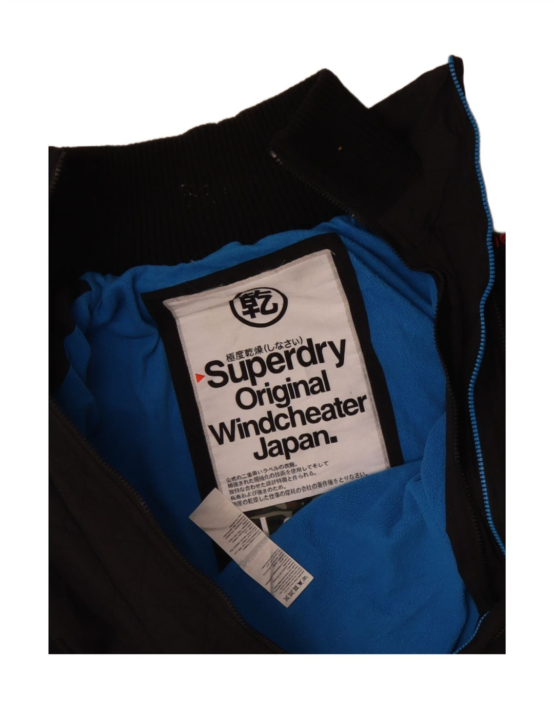 Superdry Herre Windcheater Windbreaker Jacket UK 40 Large Black Modern