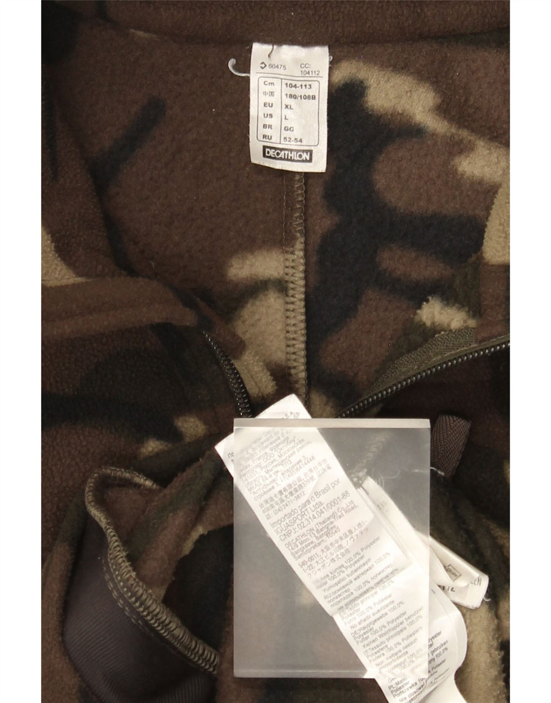 Decathlon Herre Fleecejakke UK 40 Stor Brun Camouflage Polyester