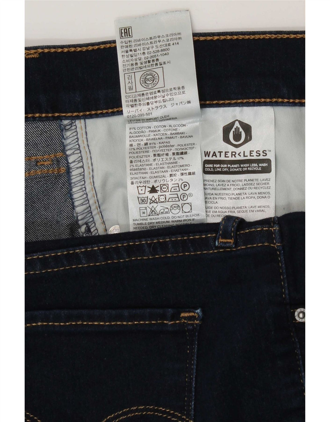 Levi's Dame 312 Shaping Slim Jeans W31 L30 Marineblå Bomuld