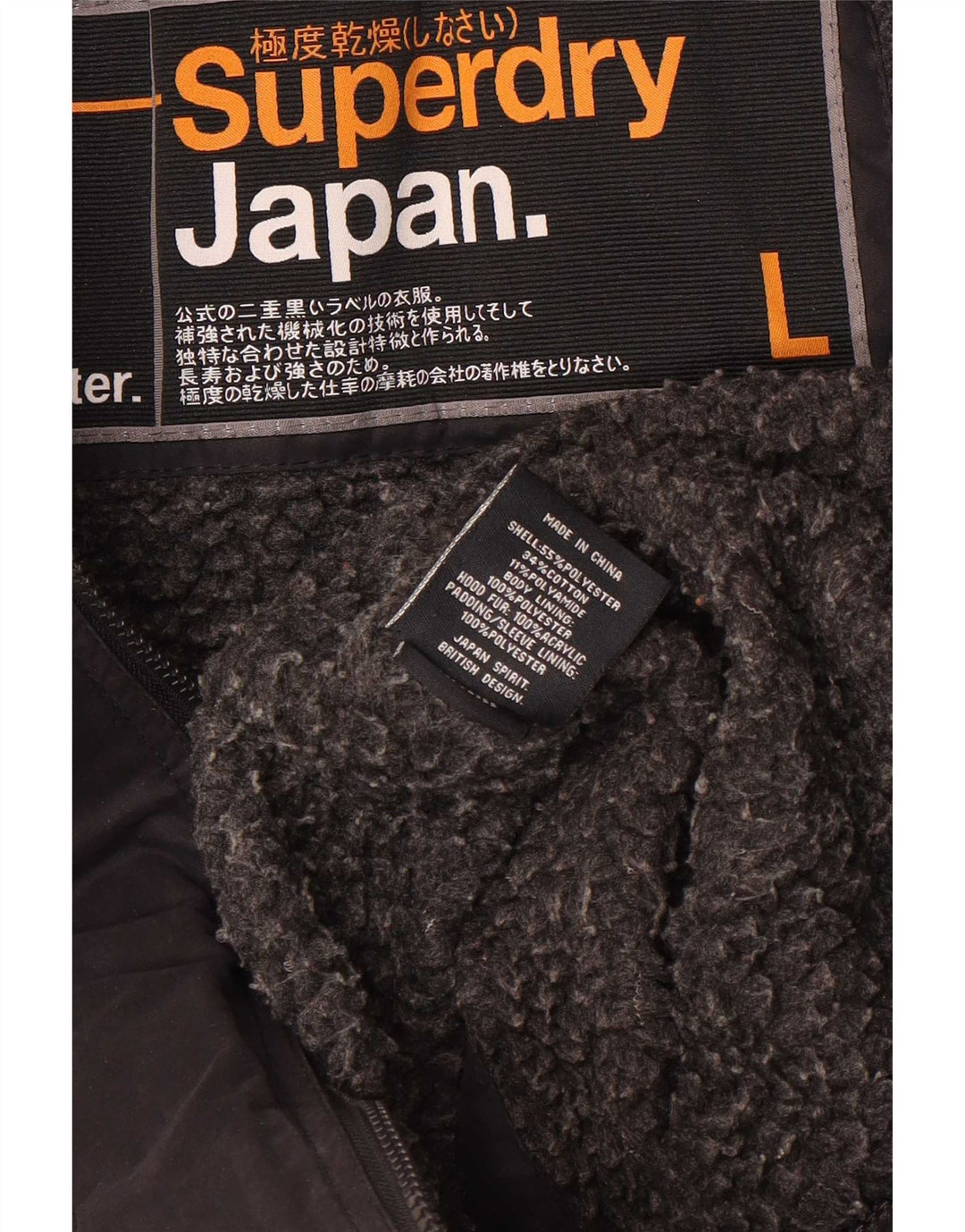 Superdry Parkajakke med hætte til kvinder UK 14 Stor sort polyester