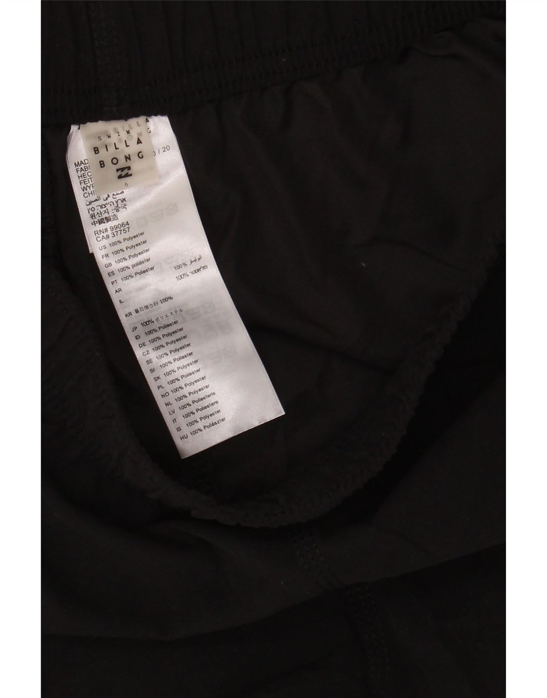 Billabong Sportsshorts til kvinder US 6 Medium Black Polyester
