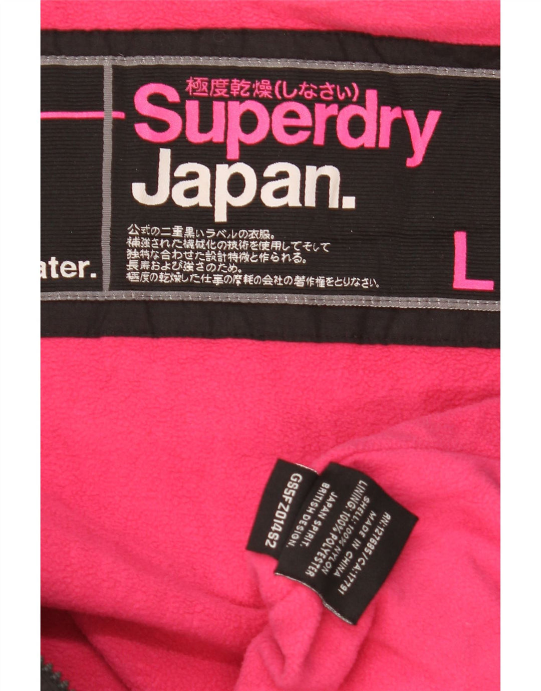 Superdry vindjakkejakke med hætte til kvinder UK 16 Stor sort nylon