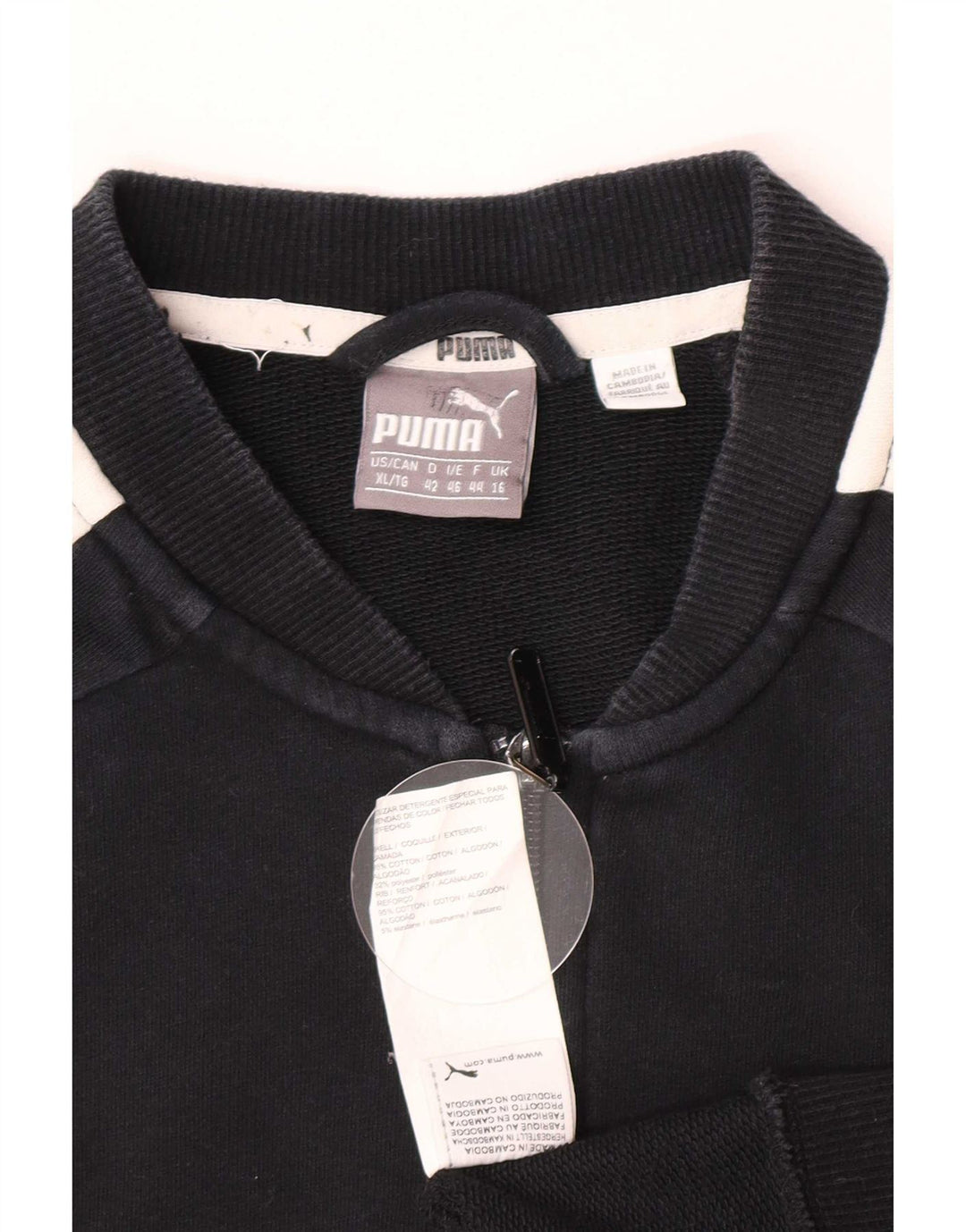 Puma træningsdragt topjakke til kvinder UK 16 Large Black Colourblock Bomuld