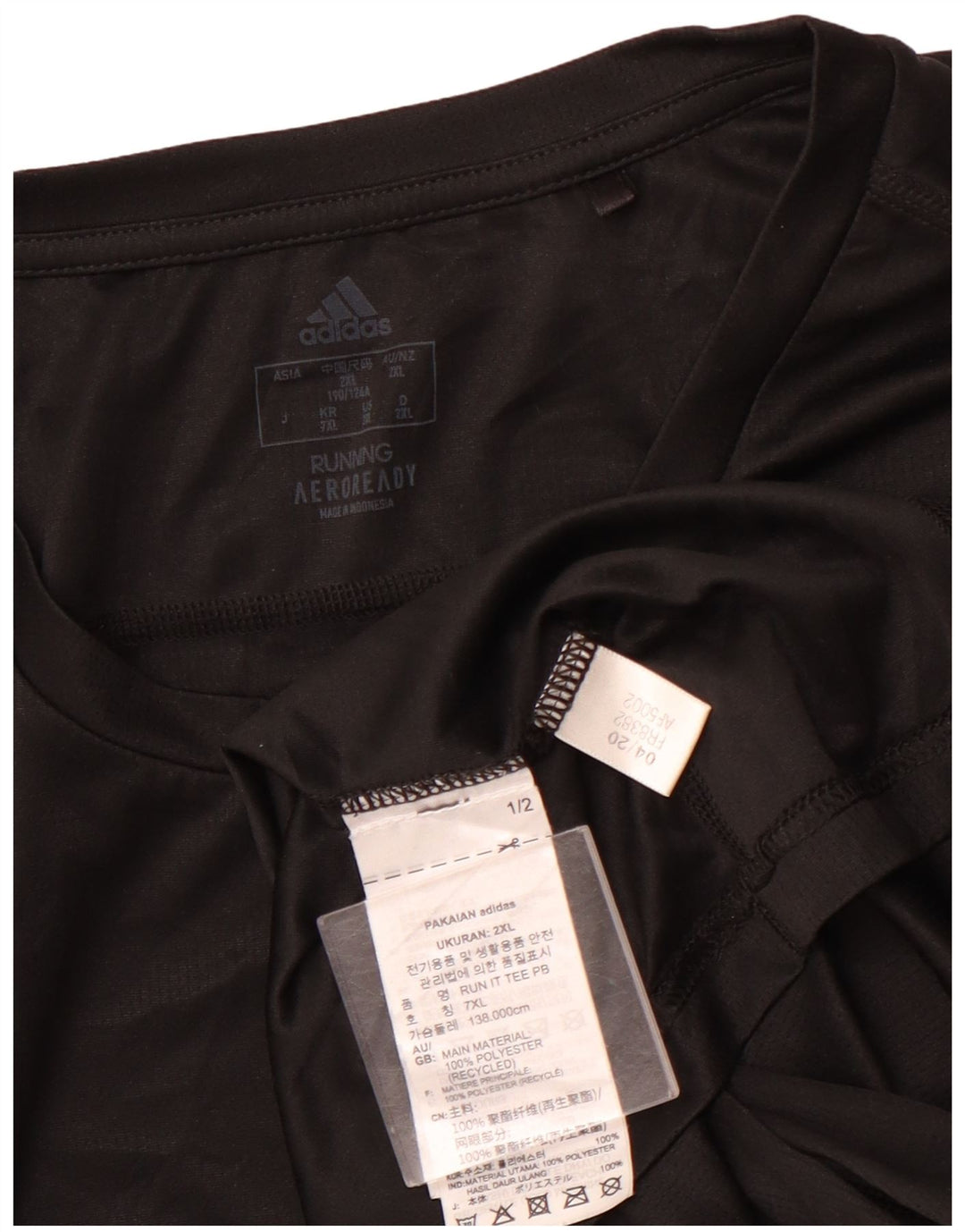 ADIDAS Running T-Shirt Top 2XL Sort Polyester Sports