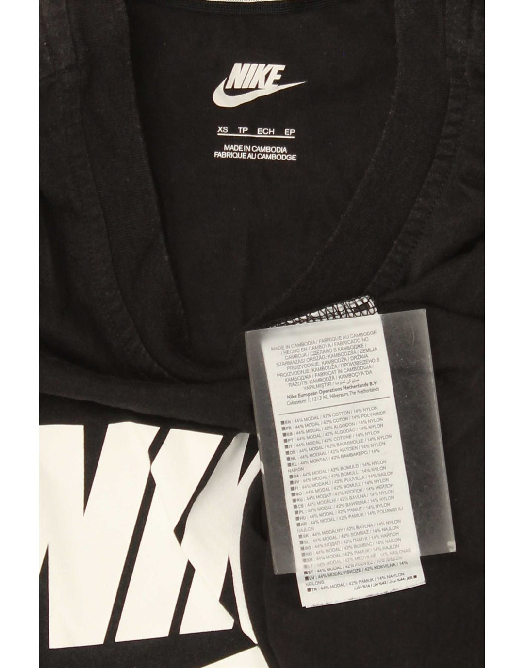 Nike Herre Grafisk Vest Top XS Sort Modal