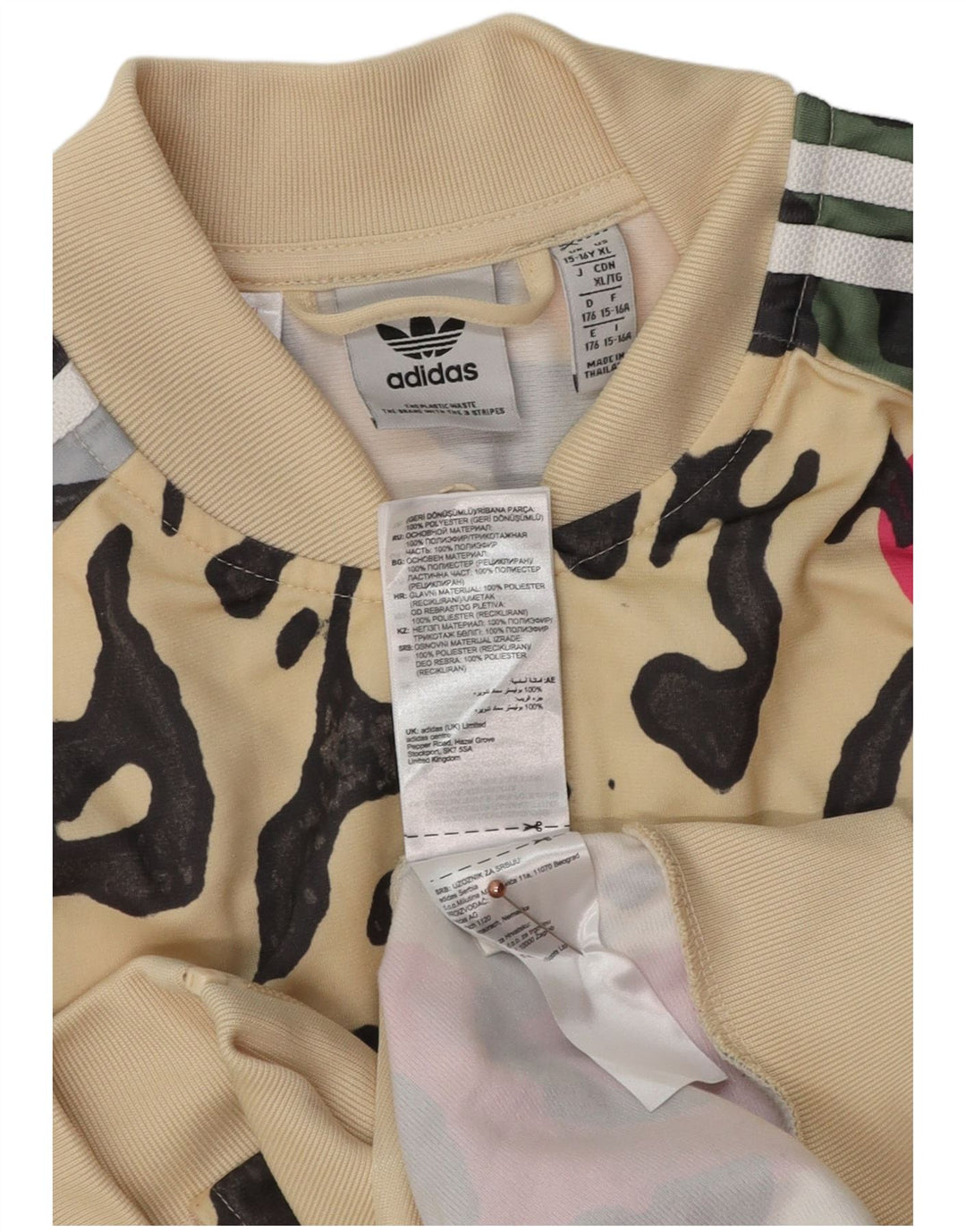 ADIDAS Pigetræningsdragt Topjakke 15-16 År Beige Dyreprint Polyester