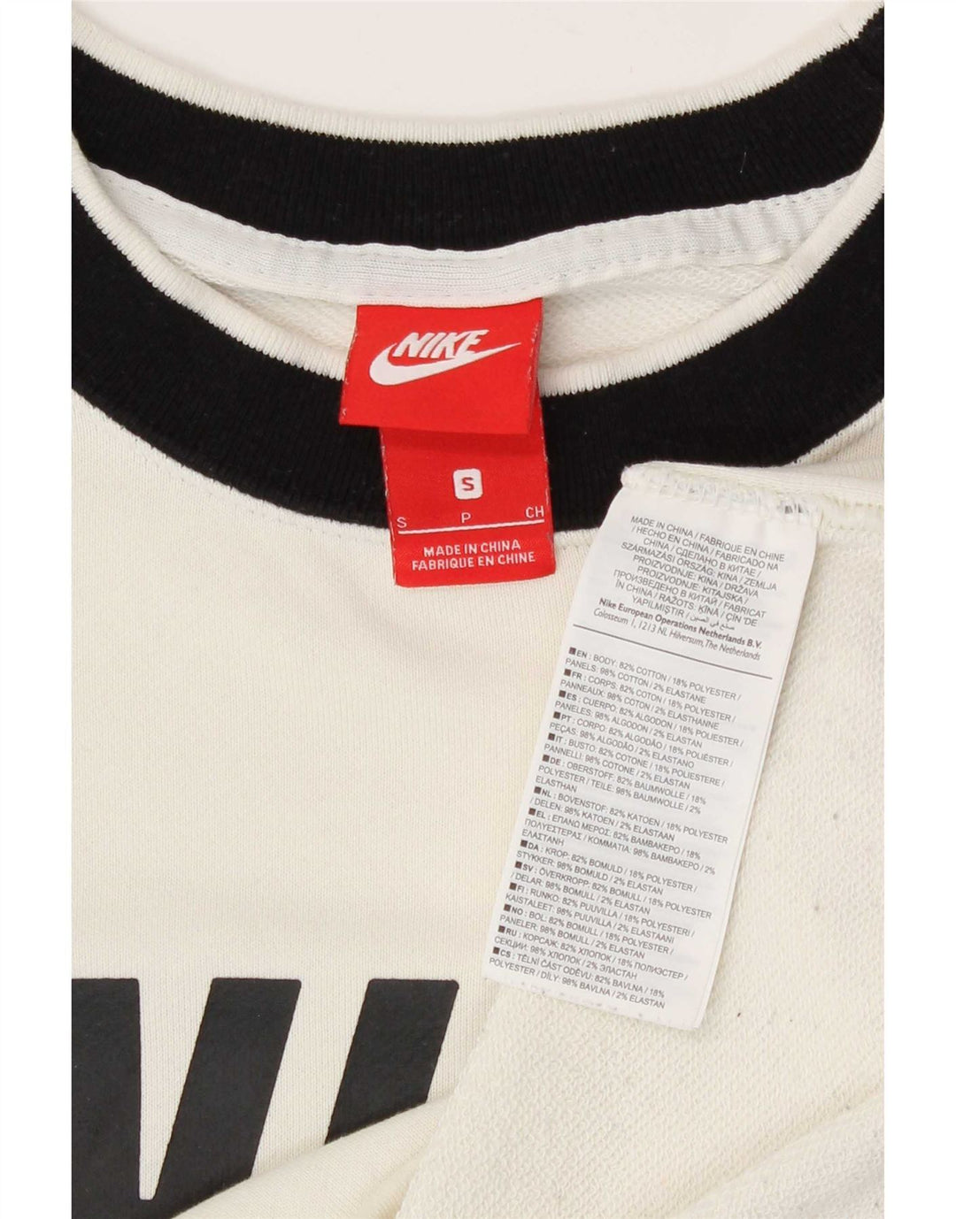 Nike Dame Grafisk Sweatshirt Jumper UK 10 Small White Colourblock