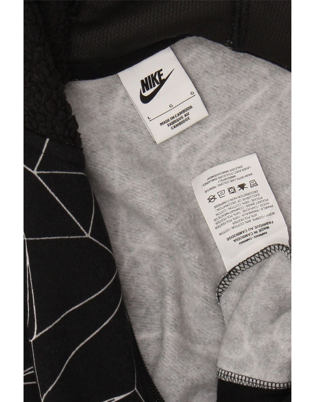 NIKE hættetrøje med lynlås til drenge 12-13 år stor sort geometrisk bomuld