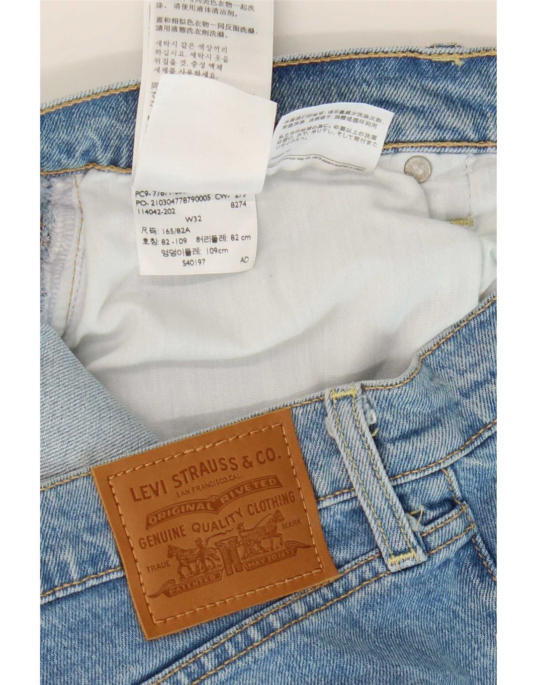 Levi's Dame Ribcage Denim Shorts W32 Large Blue Bomuld