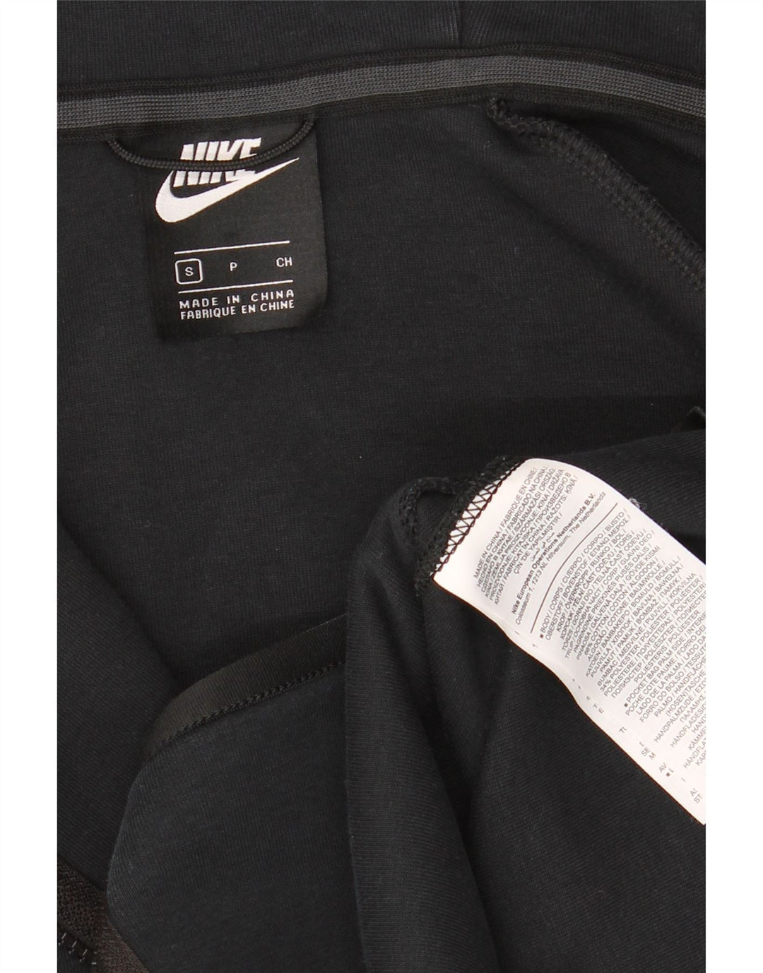 Nike Hættetrøje med lynlås til mænd, lille sort bomuld