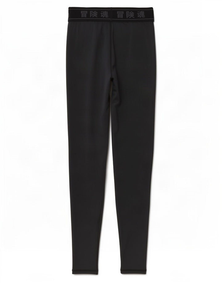 Superdry Grafiske Leggings til kvinder UK 8 Lille sort polyester