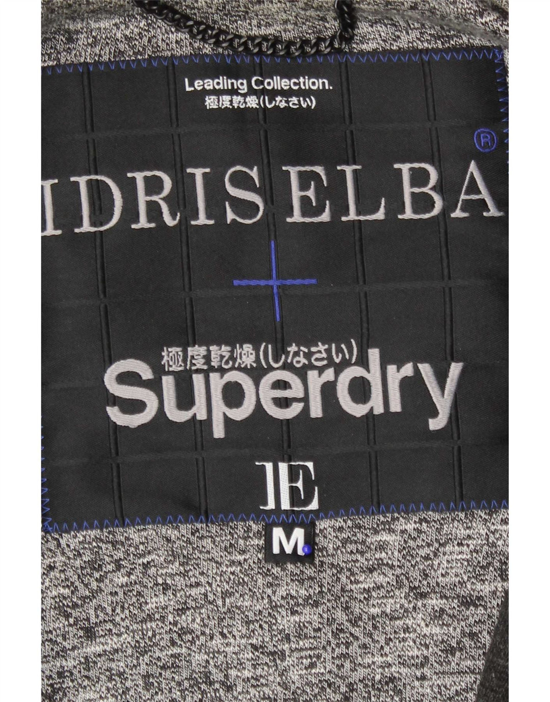 Superdry Herre Varsity Jacket UK 38 Mellemgrå stribet akryl