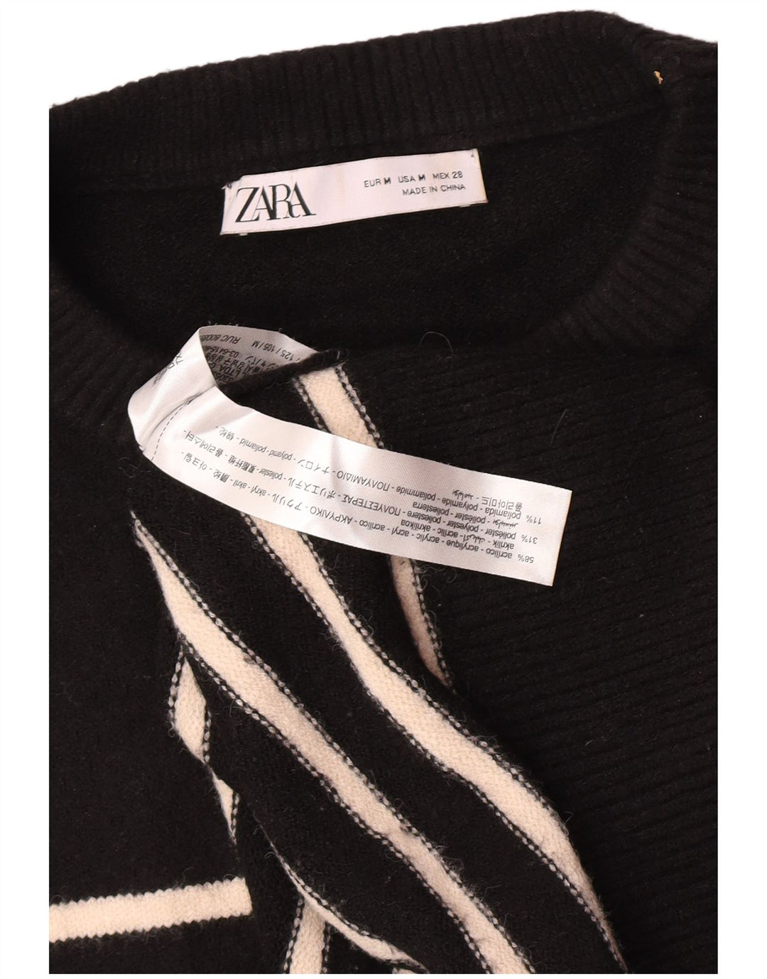 Zara Dame Oversized Crew Neck Jumper Sweater UK 14 Medium Sort Stribet